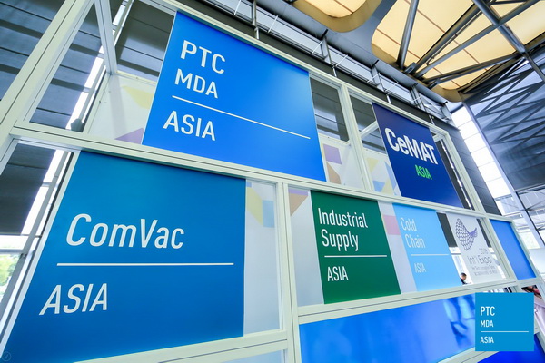 PTC ASIA 2019