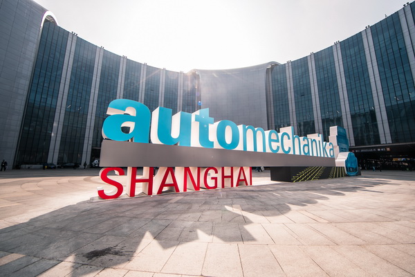 AUTOMECHANIKA SHANGHAI 2019
